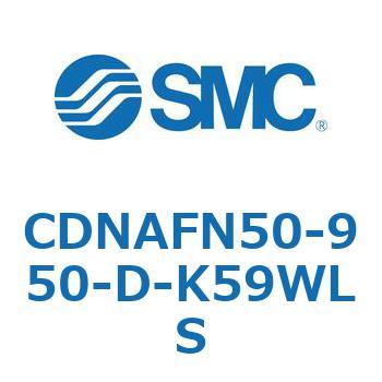 CDNAFN50-950-D-K59WLS bNtV_ (CDNAFN50-9`) SMC 17277321