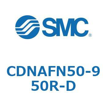 CDNAFN50-950R-D bNtV_ (CDNAFN50-9`) SMC 17277355
