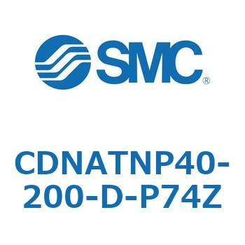 ロック付シリンダ (CDNATNP～) SMC
