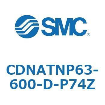 ロック付シリンダ (CDNATNP～) SMC