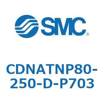 ロック付シリンダ (CDNATNP～) SMC