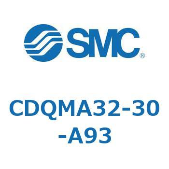 薄形シリンダ/ガイドロッド形 CQMシリーズ (CDQMA32-3～) SMC