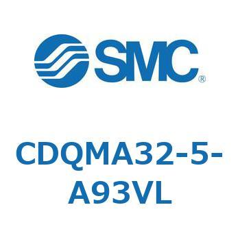 薄形シリンダ ガイドロッド形 CQMシリーズ 最大55％オフ！ CDQMA32-5〜 2022超人気