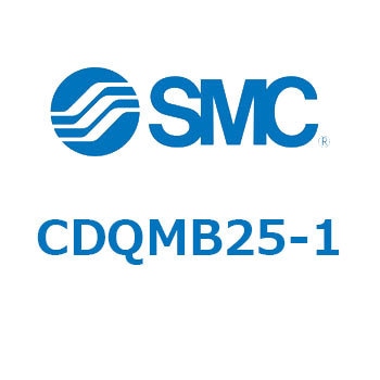薄形シリンダ/ガイドロッド形  CQMシリーズ (CDQMB25-～) SMC