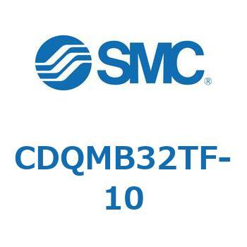 薄形シリンダ/ガイドロッド形 CQMシリーズ (CDQMB32TF-～) SMC