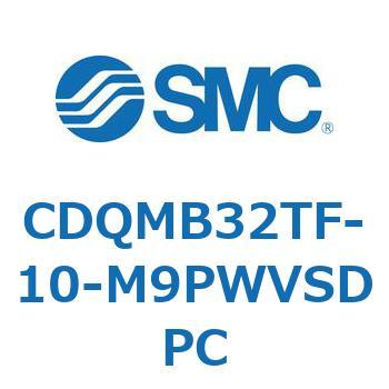 薄形シリンダ/ガイドロッド形 CQMシリーズ (CDQMB32TF-～) SMC