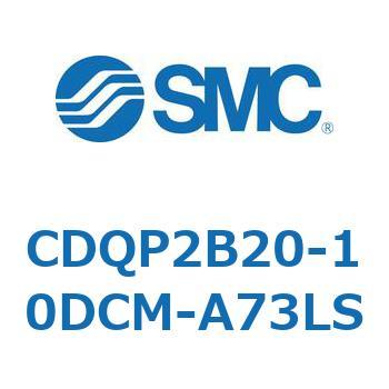 CDQP2B20-10DCM-A73LS `V_ CQ2V[Y(CDQP2B20-`) SMC 17399767