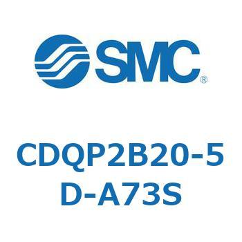 CDQP2B20-5D-A73S `V_ CQ2V[Y(CDQP2B20-`) SMC 17401675