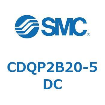 CDQP2B20-5DC `V_ CQ2V[Y(CDQP2B20-`) SMC 17401745