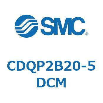 CDQP2B20-5DCM `V_ CQ2V[Y(CDQP2B20-`) SMC 17401797