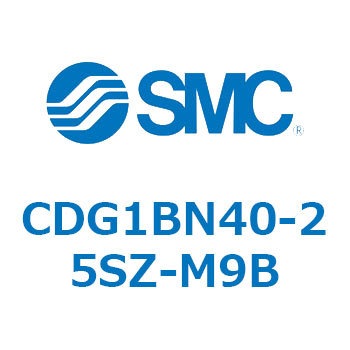 標準丸形エアシリンダ/単動 CG1シリーズ SMC