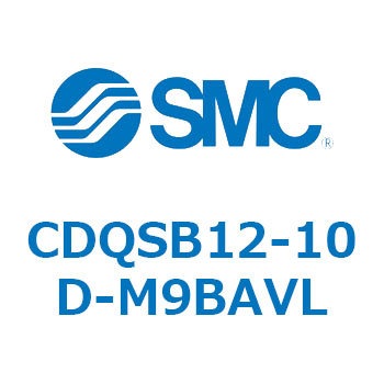 薄形シリンダ/コンパクトタイプ CQSシリーズ(CDQSB12-10D～) SMC