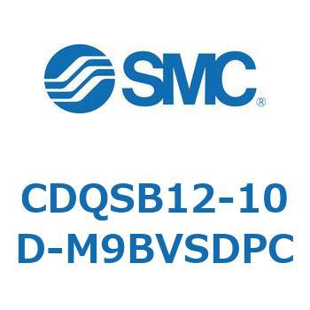 薄形シリンダ/コンパクトタイプ CQSシリーズ(CDQSB12-10D～) SMC