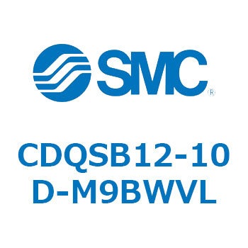 薄形シリンダ/コンパクトタイプ CQSシリーズ(CDQSB12-10D～) SMC