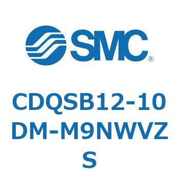 薄形シリンダ/コンパクトタイプ CQSシリーズ(CDQSB12-10D～) SMC