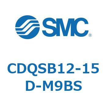 薄形シリンダ/コンパクトタイプ CQSシリーズ(CDQSB12-15～) SMC