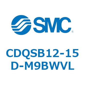 薄形シリンダ 【74%OFF!】 コンパクトタイプ CDQSB12-15〜 CQSシリーズ 50%OFF