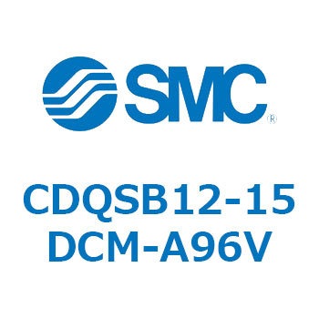 薄形シリンダ/コンパクトタイプ CQSシリーズ(CDQSB12-15～) SMC