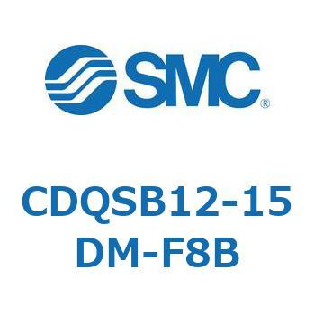 薄形シリンダ/コンパクトタイプ CQSシリーズ(CDQSB12-15～) SMC