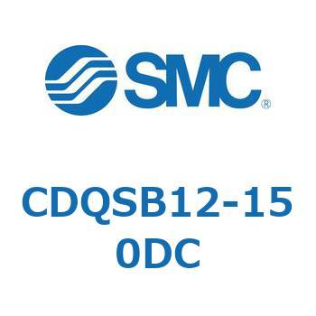 薄形シリンダ/コンパクトタイプ CQSシリーズ(CDQSB12-15～) SMC