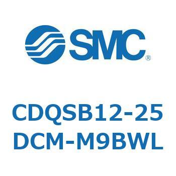 スピード対応 全国送料無料 休日 薄形シリンダ コンパクトタイプ CQSシリーズ CDQSB12-25〜