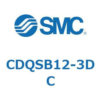 薄形シリンダ/コンパクトタイプ CQSシリーズ(CDQSB12-3～) SMC