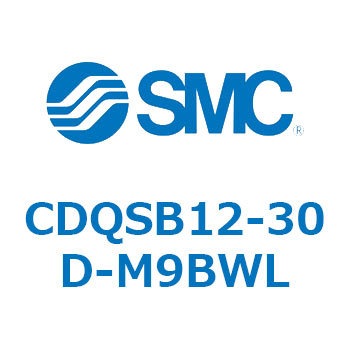 薄形シリンダ/コンパクトタイプ CQSシリーズ(CDQSB12-3～) SMC