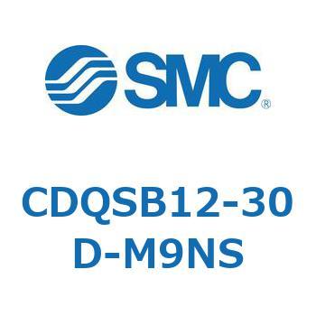 薄形シリンダ/コンパクトタイプ CQSシリーズ(CDQSB12-3～) SMC