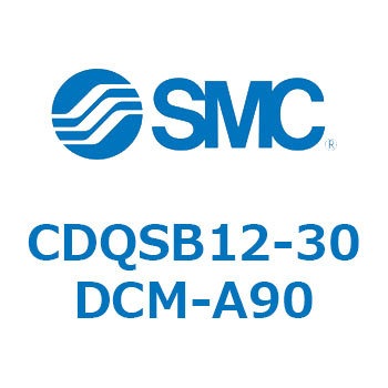 薄形シリンダ/コンパクトタイプ CQSシリーズ(CDQSB12-3～) SMC