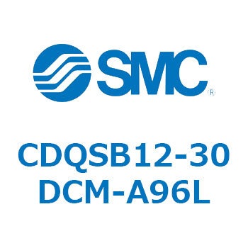 薄形シリンダ/コンパクトタイプ CQSシリーズ(CDQSB12-3～) SMC