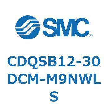 薄形シリンダ/コンパクトタイプ CQSシリーズ(CDQSB12-3～) SMC