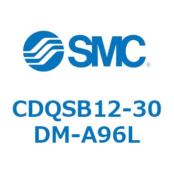 薄形シリンダ/コンパクトタイプ CQSシリーズ(CDQSB12-3～) SMC