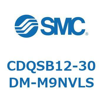 薄形シリンダ/コンパクトタイプ CQSシリーズ(CDQSB12-3～) SMC