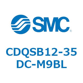 薄形シリンダ/コンパクトタイプ CQSシリーズ(CDQSB12-3～) SMC