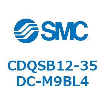 薄形シリンダ/コンパクトタイプ CQSシリーズ(CDQSB12-3～) SMC