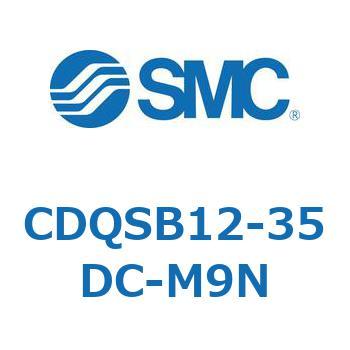 薄形シリンダ/コンパクトタイプ CQSシリーズ(CDQSB12-3～) SMC