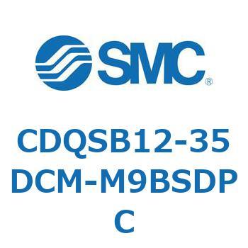 薄形シリンダ/コンパクトタイプ CQSシリーズ(CDQSB12-3～) SMC