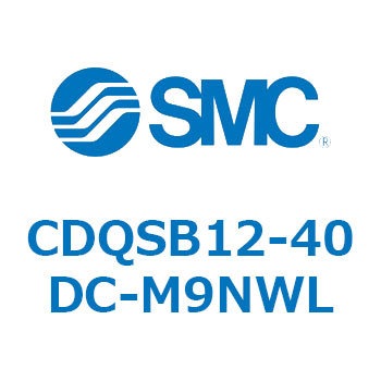 薄形シリンダ/コンパクトタイプ CQSシリーズ(CDQSB12-4～) SMC