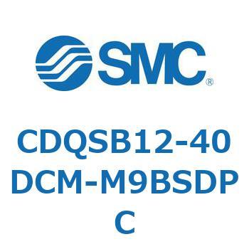 薄形シリンダ/コンパクトタイプ CQSシリーズ(CDQSB12-4～) SMC