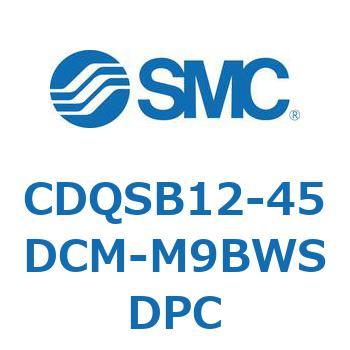 薄形シリンダ/コンパクトタイプ CQSシリーズ(CDQSB12-4～) SMC