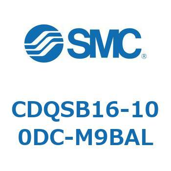 CDQSB16-100DC-M9BAL `V_/RpNg^Cv CQSV[Y(CDQSB16-100DC`) SMC 17448164