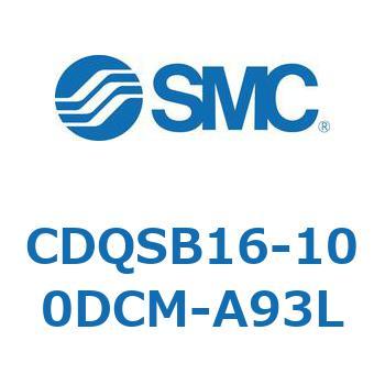 薄形シリンダ/コンパクトタイプ CQSシリーズ(CDQSB16-100DC～) SMC