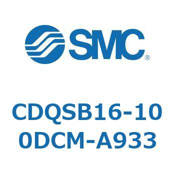 薄形シリンダ/コンパクトタイプ CQSシリーズ(CDQSB16-100DC～) SMC