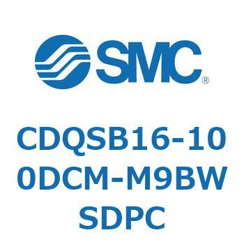 薄形シリンダ/コンパクトタイプ CQSシリーズ(CDQSB16-100DC～) SMC