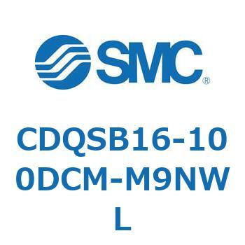 薄形シリンダ/コンパクトタイプ CQSシリーズ(CDQSB16-100DC～) SMC