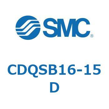 薄形シリンダ/コンパクトタイプ CQSシリーズ(CDQSB16-15～) SMC