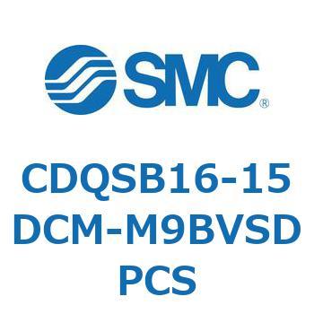 薄形シリンダ/コンパクトタイプ CQSシリーズ(CDQSB16-15～) SMC