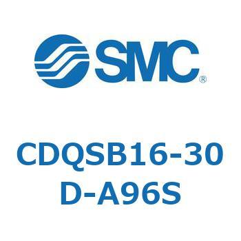薄形シリンダ 世界の コンパクトタイプ CQSシリーズ CDQSB16-30〜 超人気 専門店