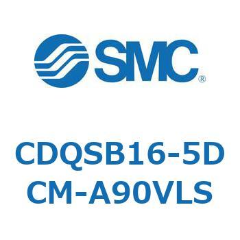 薄形シリンダ/コンパクトタイプ CQSシリーズ(CDQSB16-5～) SMC