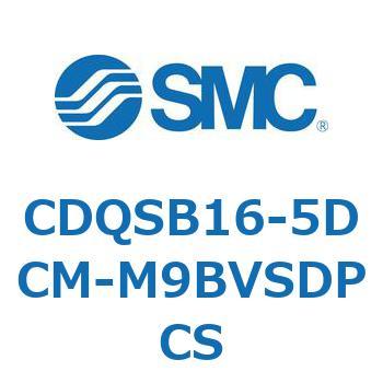 薄形シリンダ/コンパクトタイプ CQSシリーズ(CDQSB16-5～) SMC